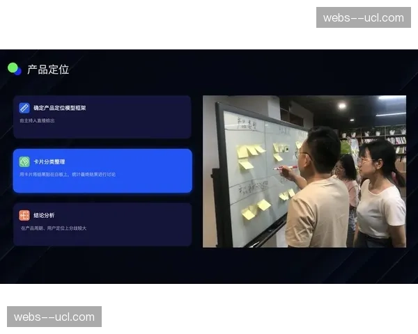 用户体验度量体系从延时卡顿转向情感连接