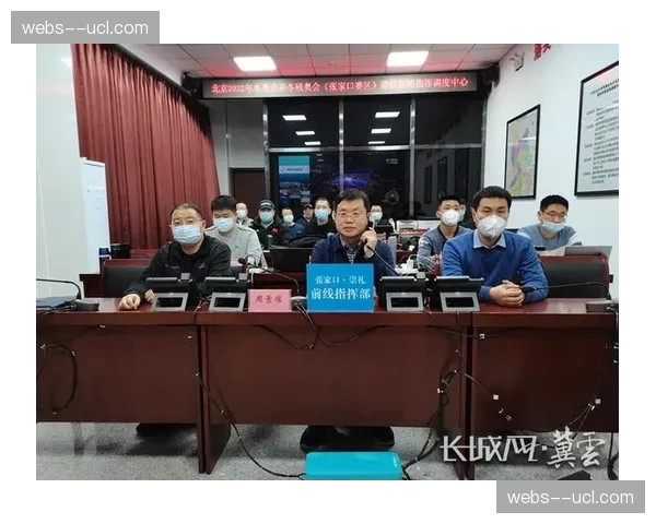 智能化推进阶段赛事组织体系传输系统全面投入保障